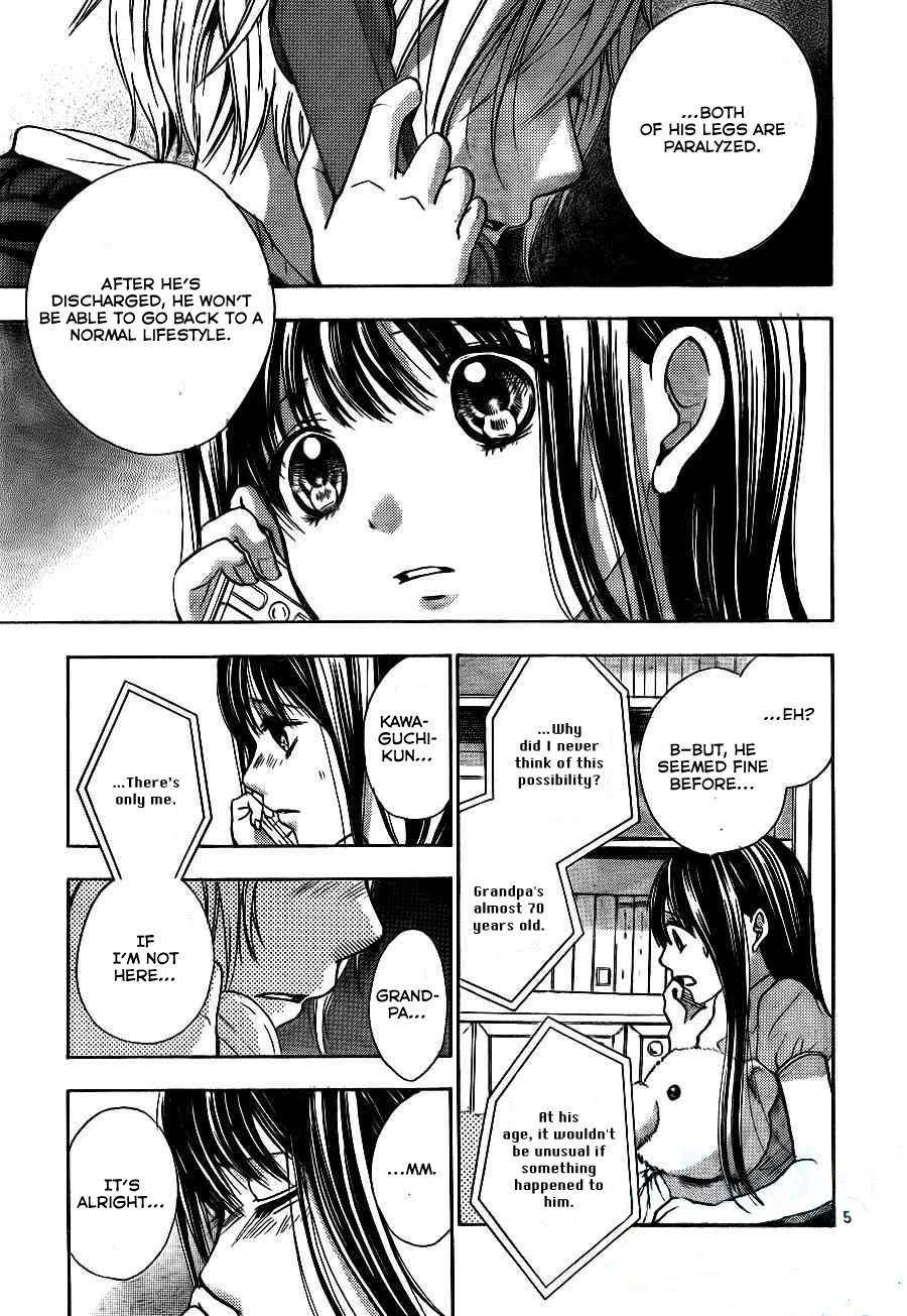 Sekai no Hate Chapter 7 page 6 - Chapter 7
