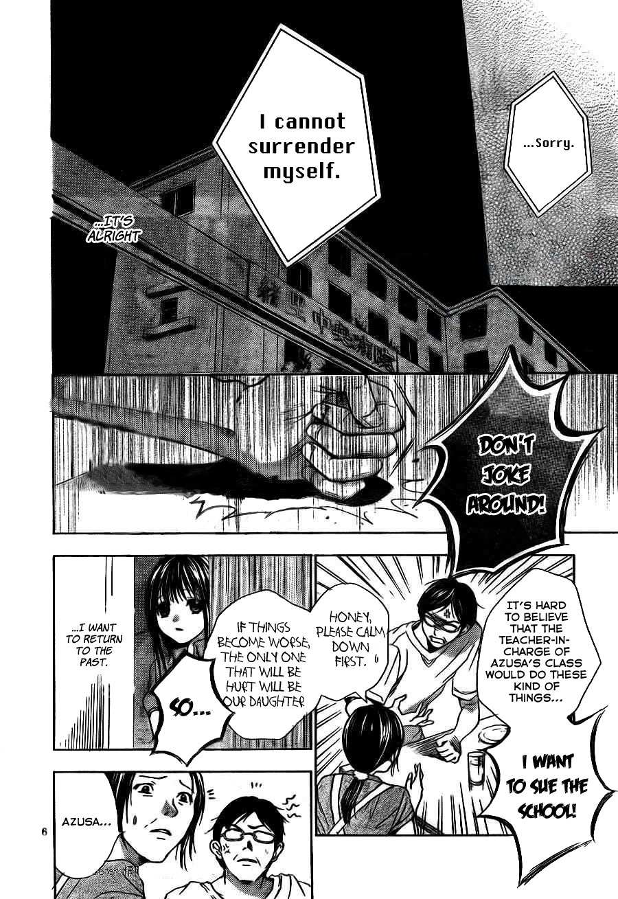 Sekai no Hate Chapter 7 page 7 - Chapter 7