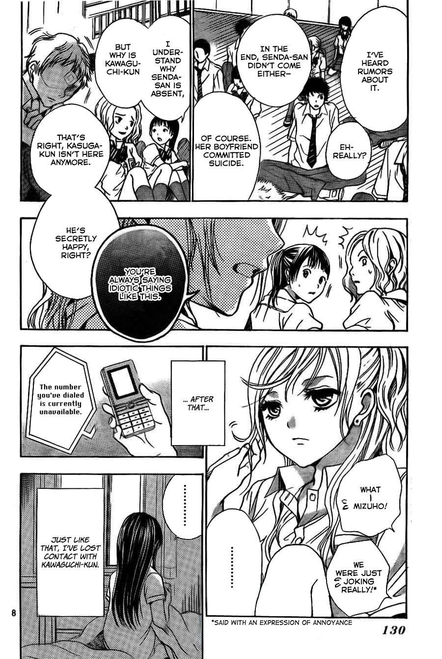 Sekai no Hate Chapter 7 page 9 - Chapter 7