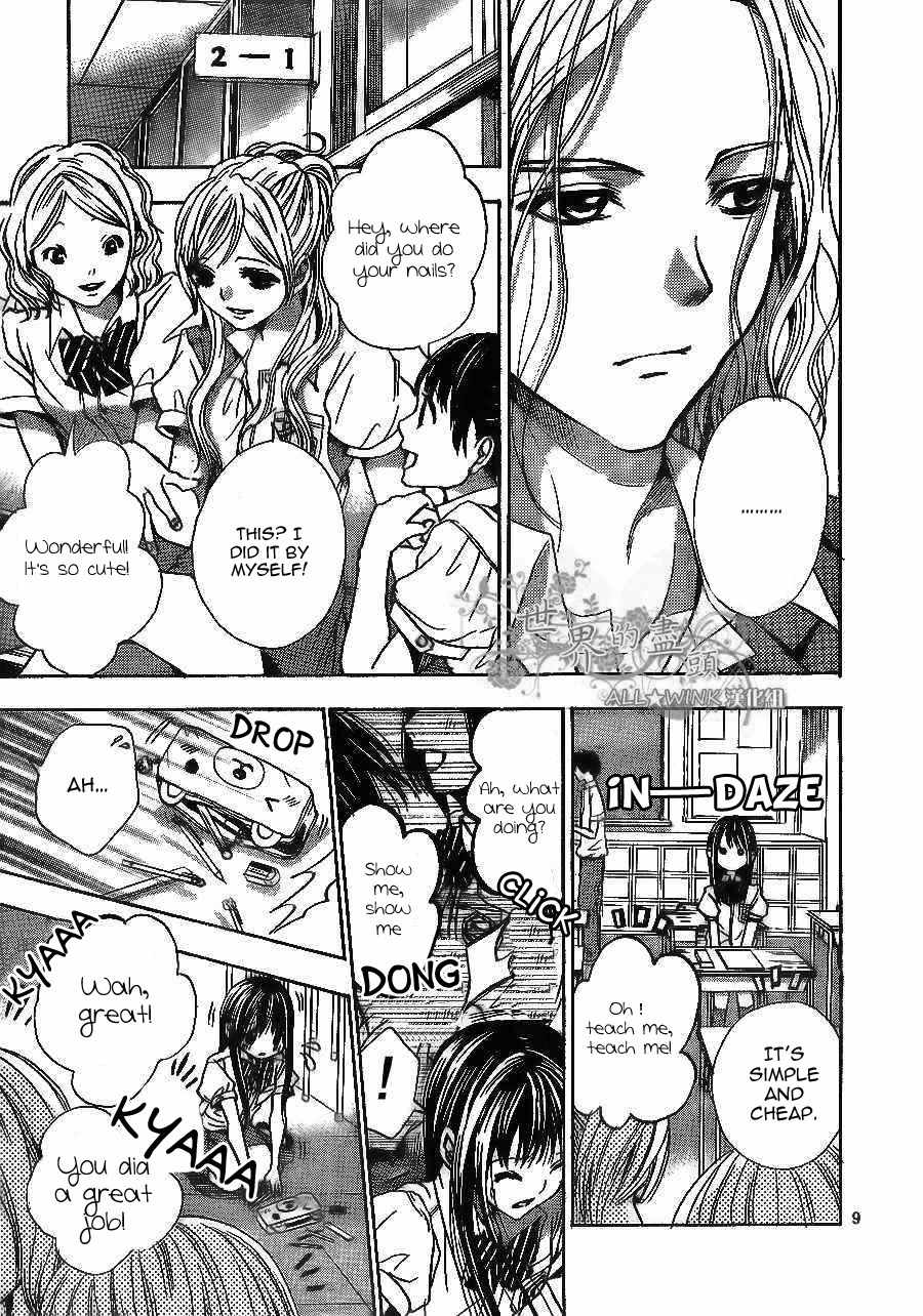 Sekai no Hate Chapter 8 page 10 - Chapter 8