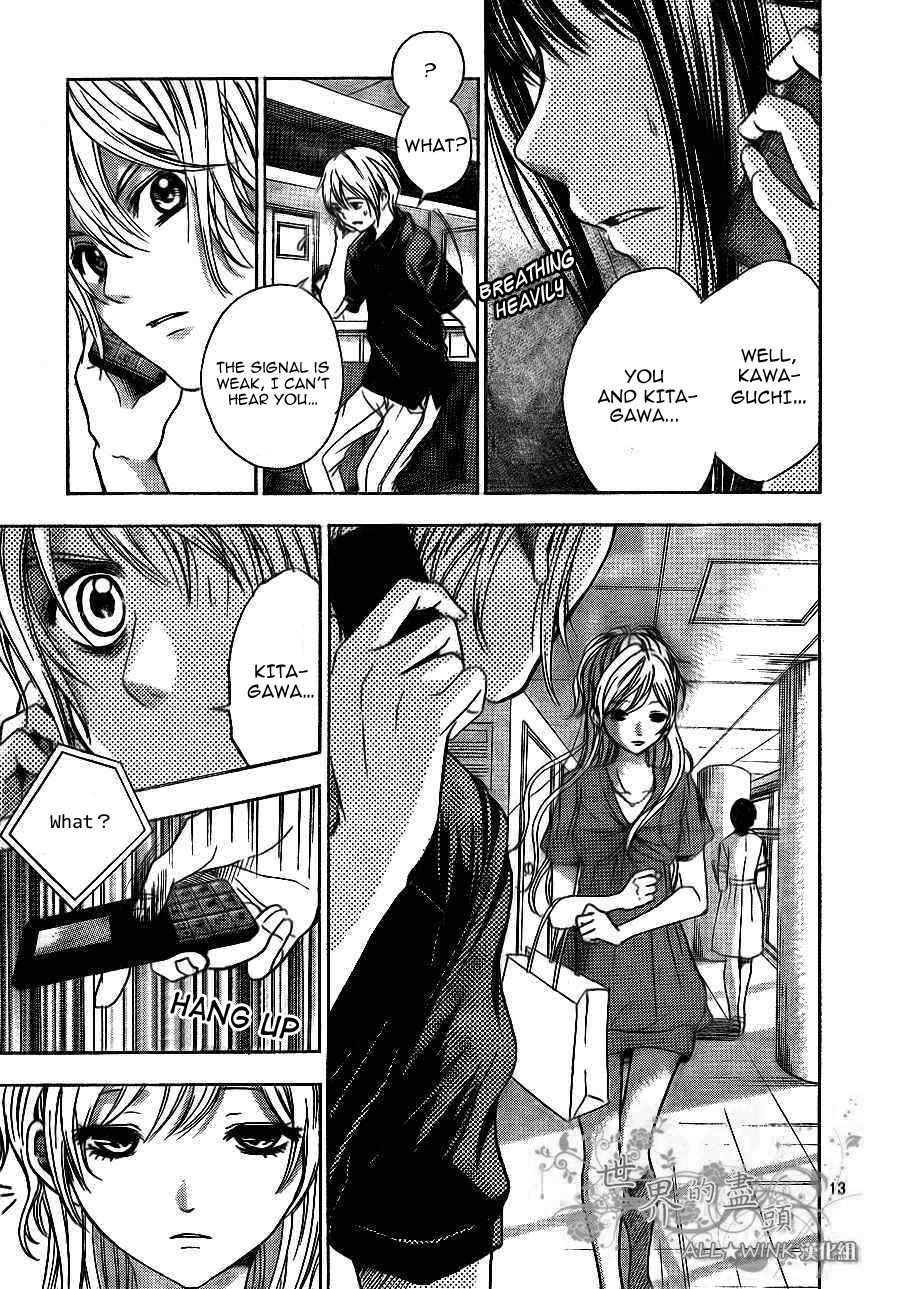 Sekai no Hate Chapter 8 page 14 - Chapter 8