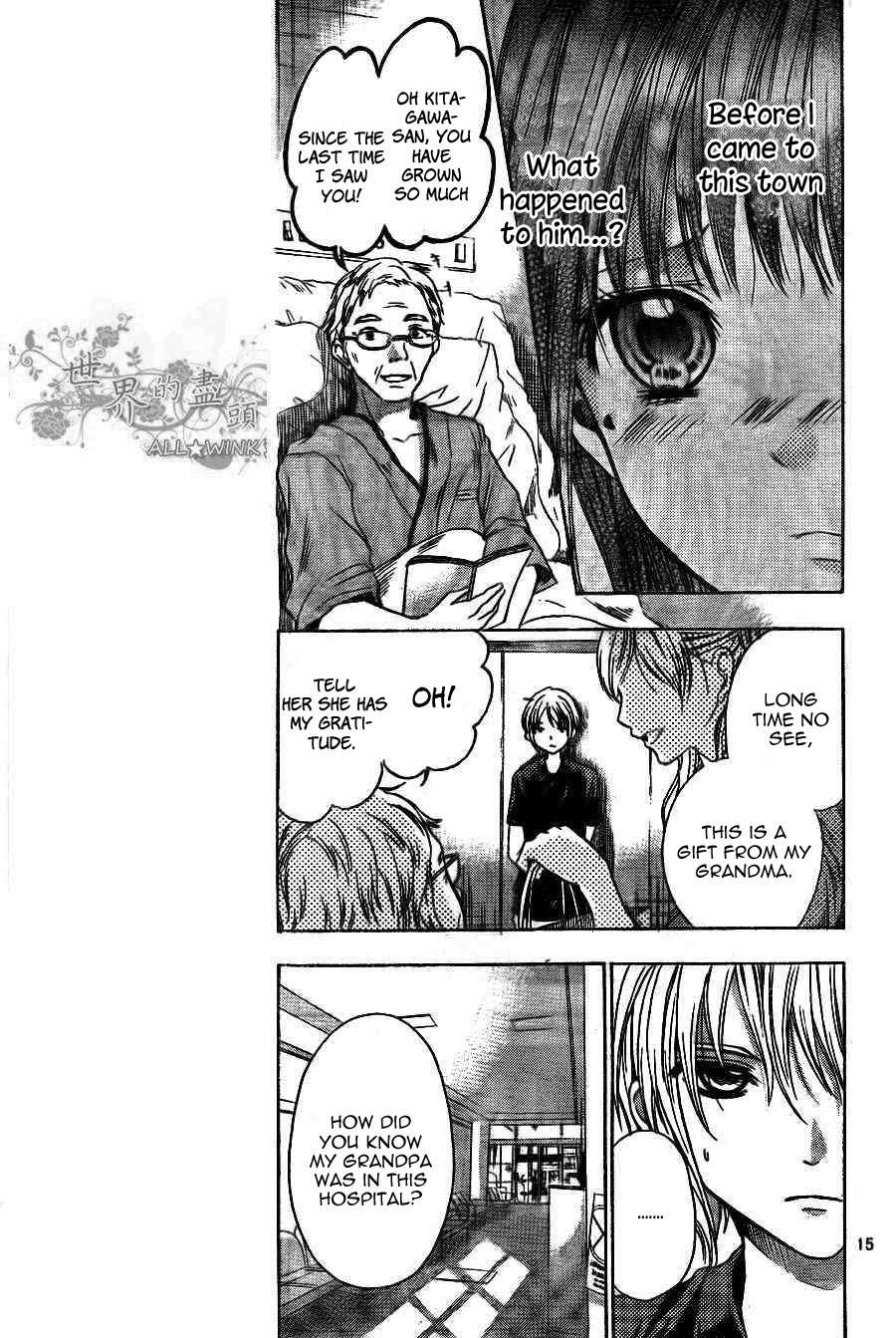 Sekai no Hate Chapter 8 page 16 - Chapter 8