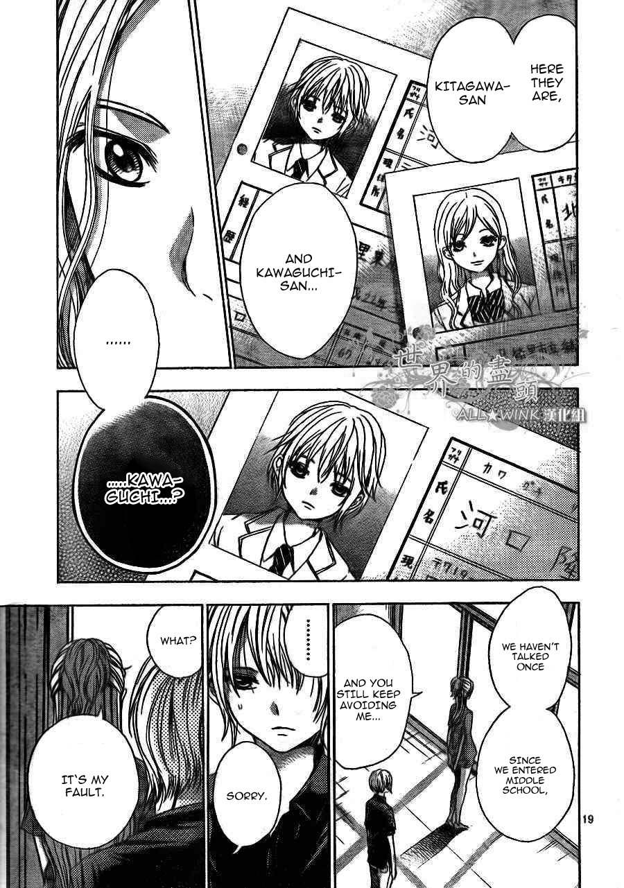 Sekai no Hate Chapter 8 page 20 - Chapter 8