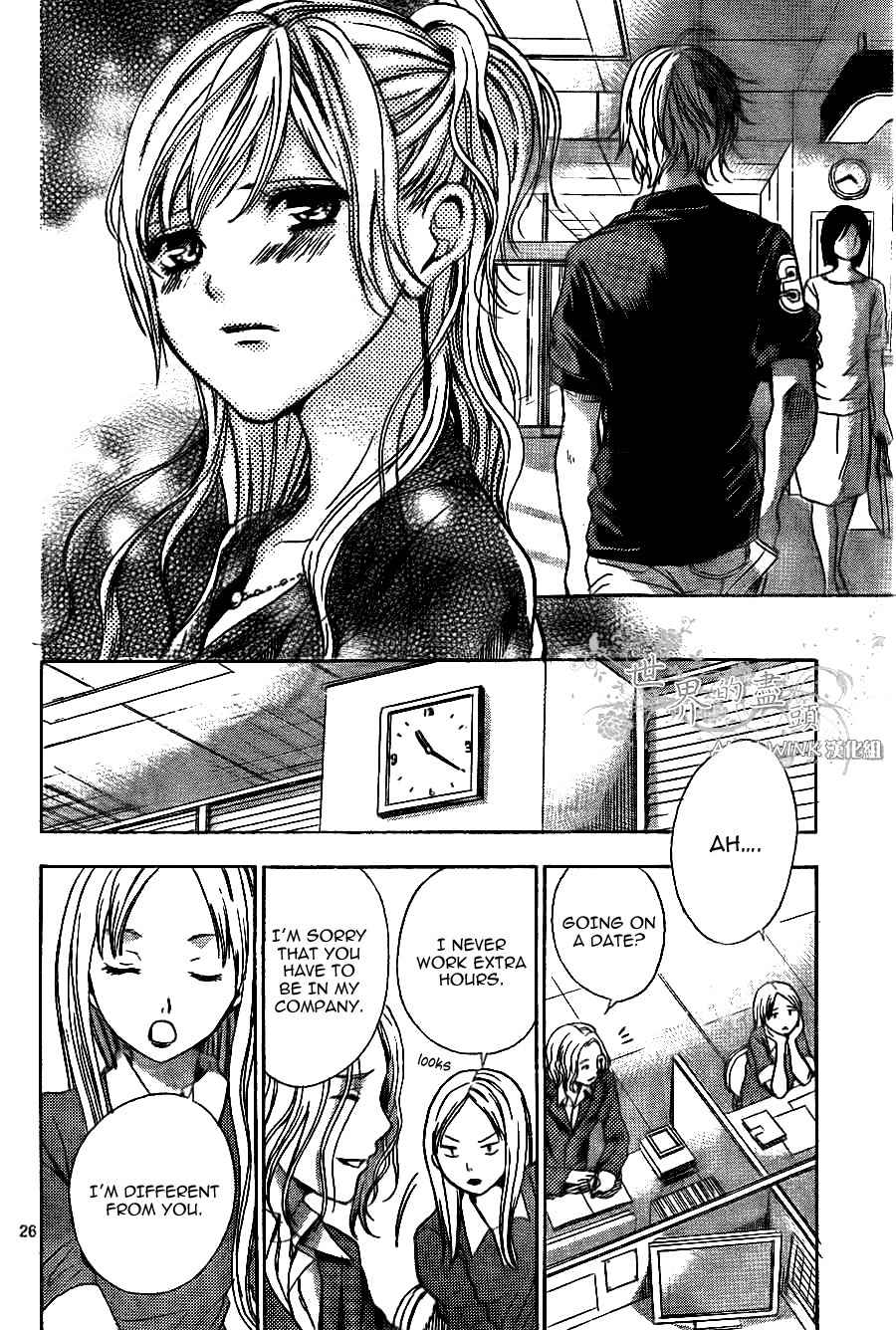 Sekai no Hate Chapter 8 page 27 - Chapter 8