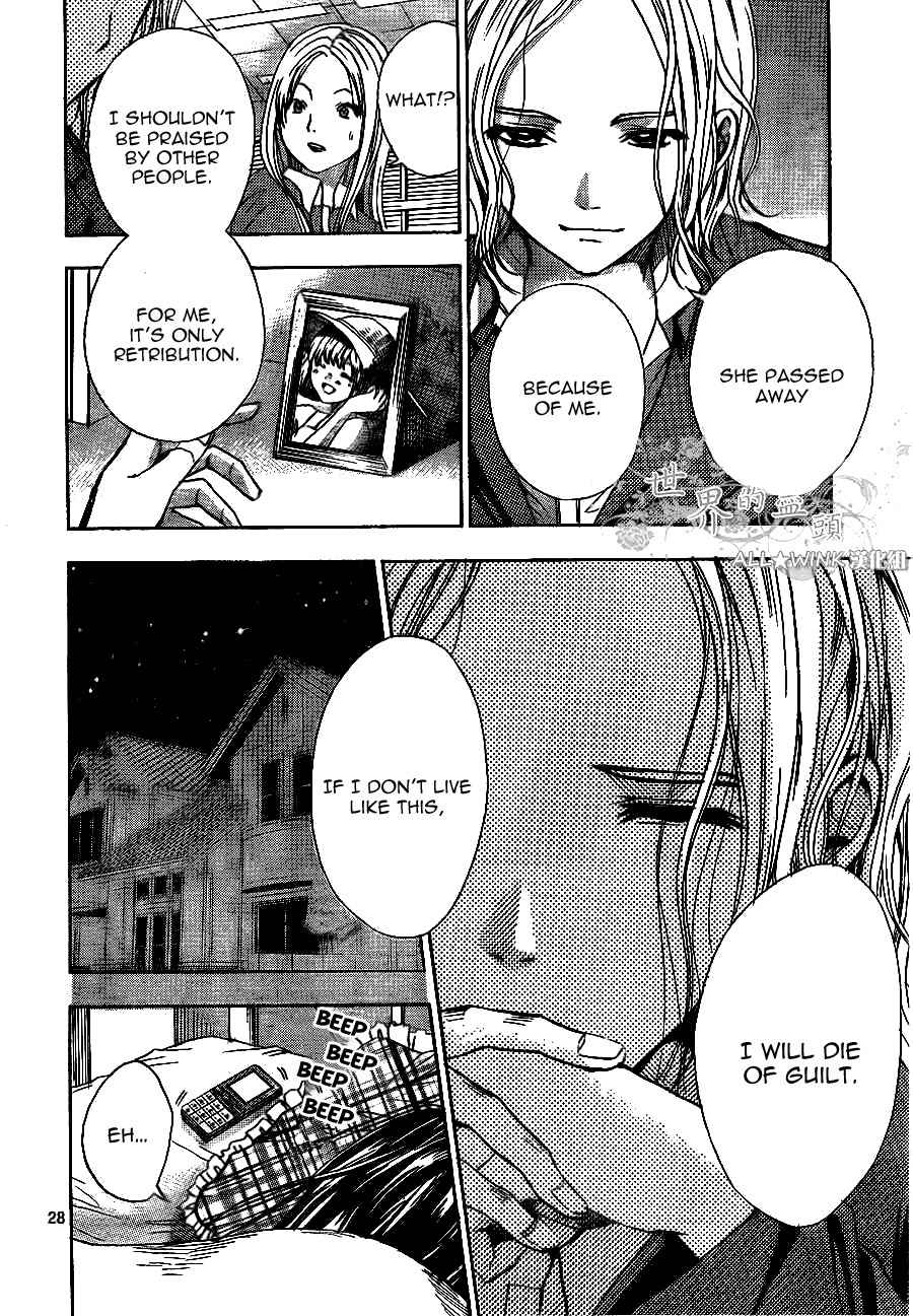 Sekai no Hate Chapter 8 page 29 - Chapter 8