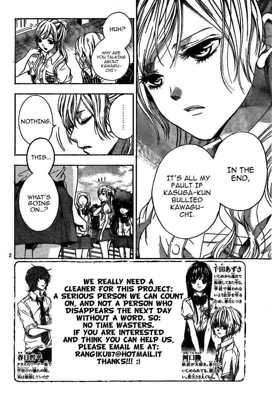 Sekai no Hate Chapter 8 page 3 - Chapter 8