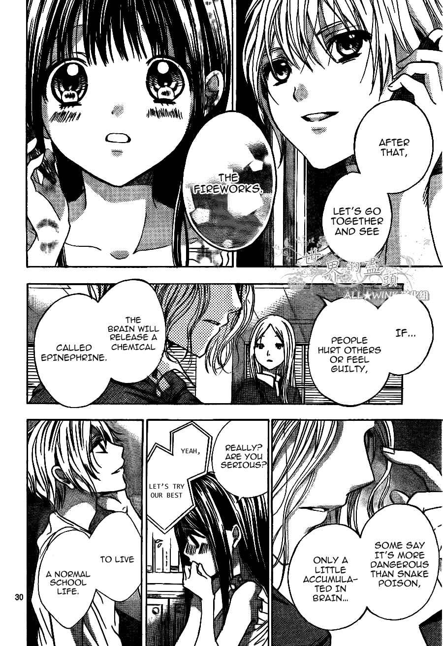 Sekai no Hate Chapter 8 page 31 - Chapter 8