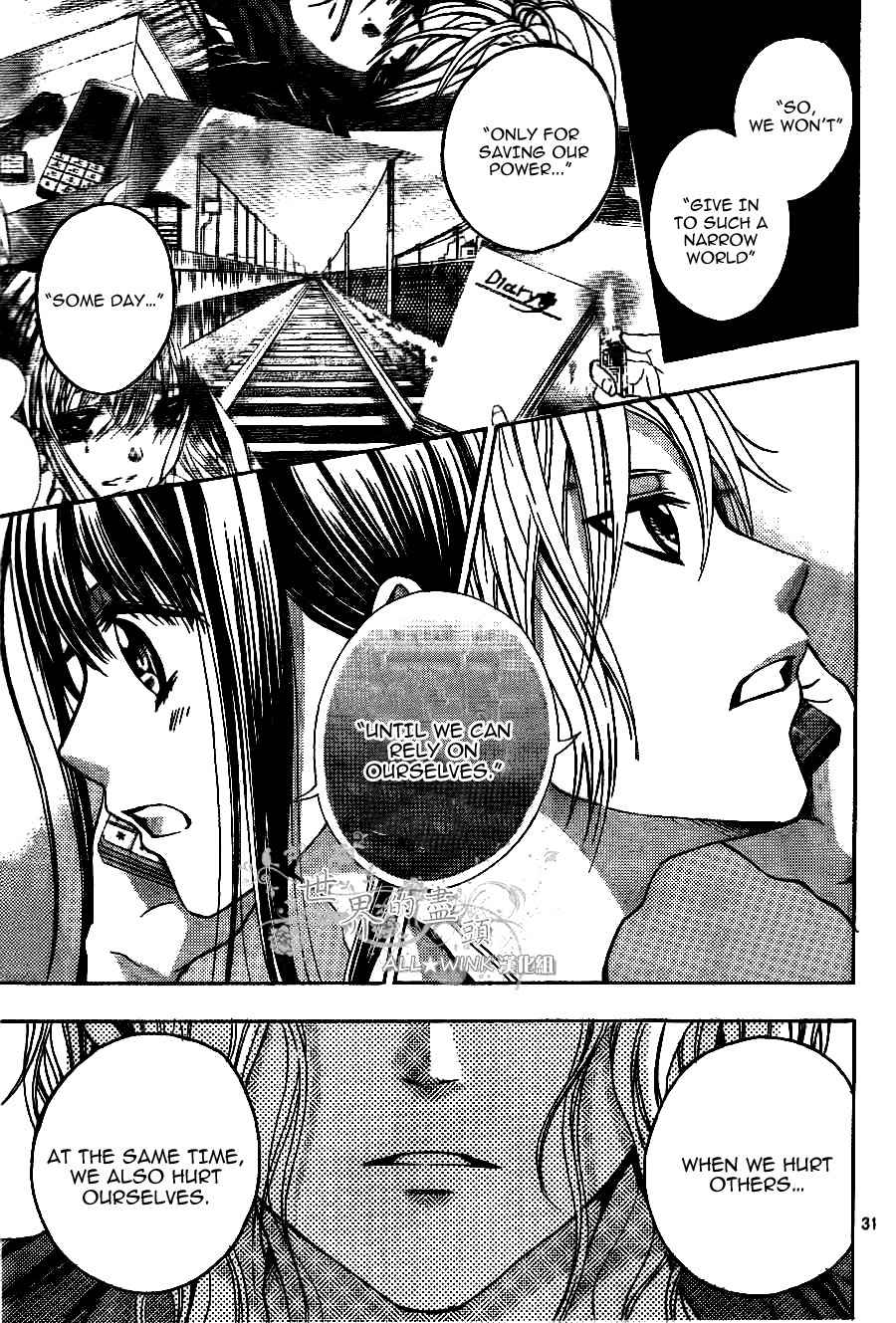 Sekai no Hate Chapter 8 page 32 - Chapter 8