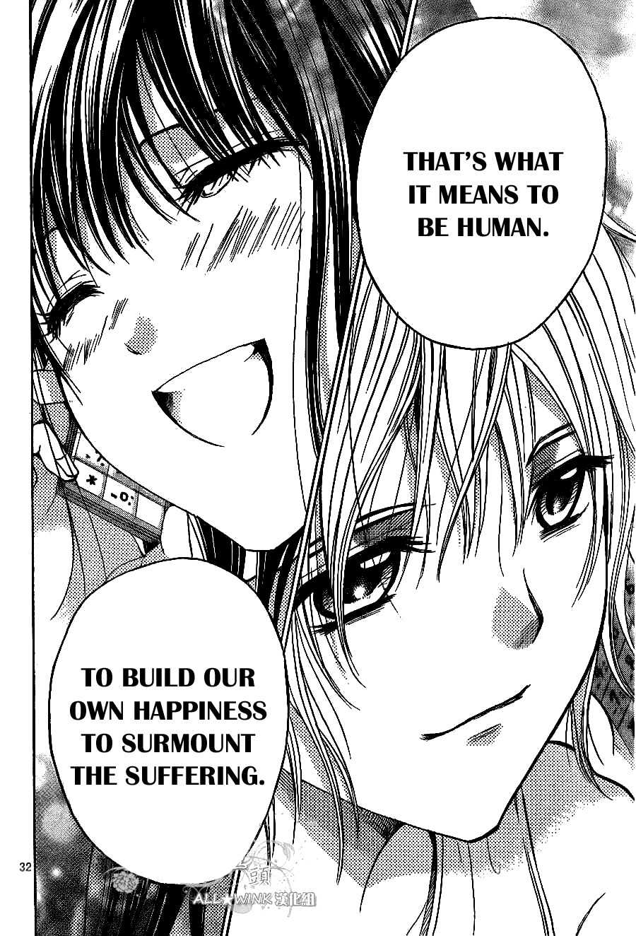 Sekai no Hate Chapter 8 page 33 - Chapter 8