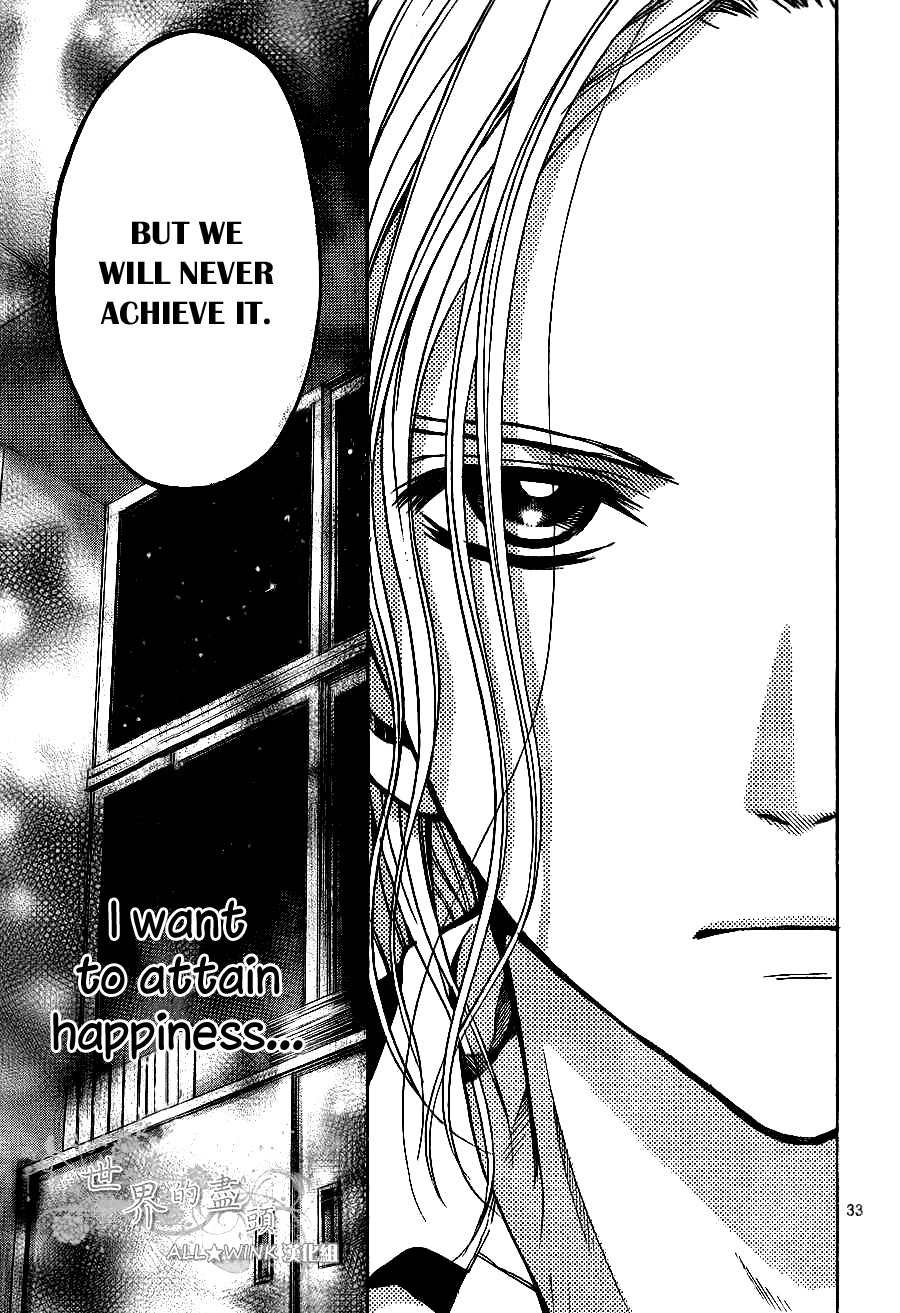 Sekai no Hate Chapter 8 page 34 - Chapter 8