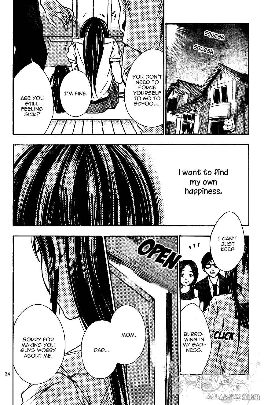 Sekai no Hate Chapter 8 page 35 - Chapter 8