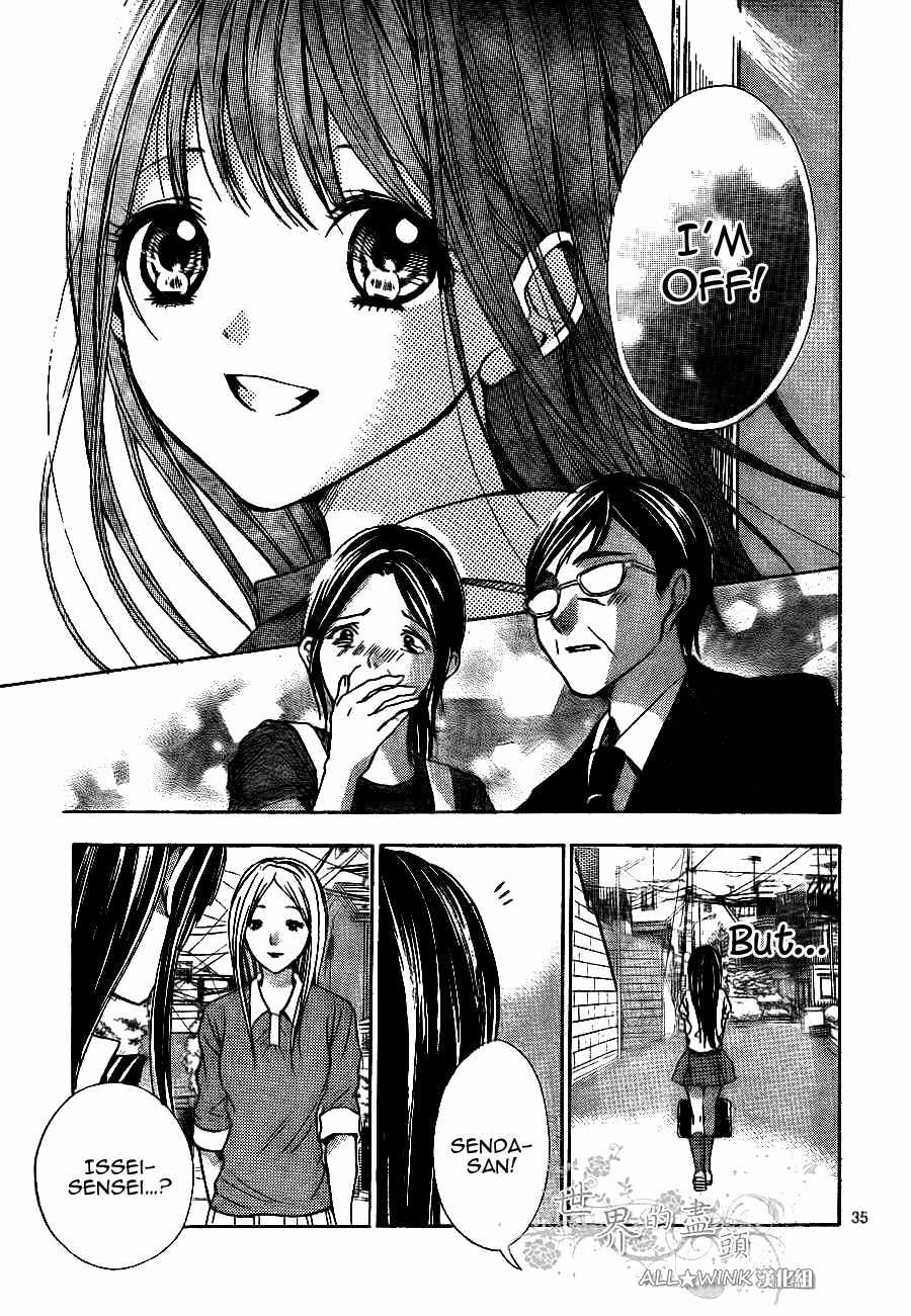 Sekai no Hate Chapter 8 page 36 - Chapter 8