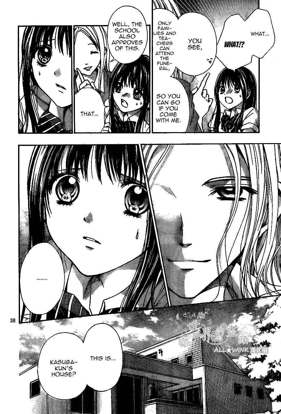Sekai no Hate Chapter 8 page 39 - Chapter 8
