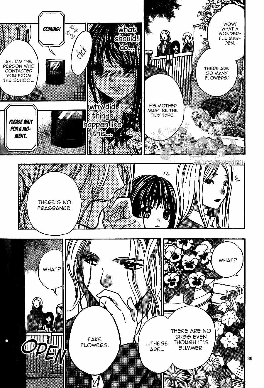 Sekai no Hate Chapter 8 page 40 - Chapter 8