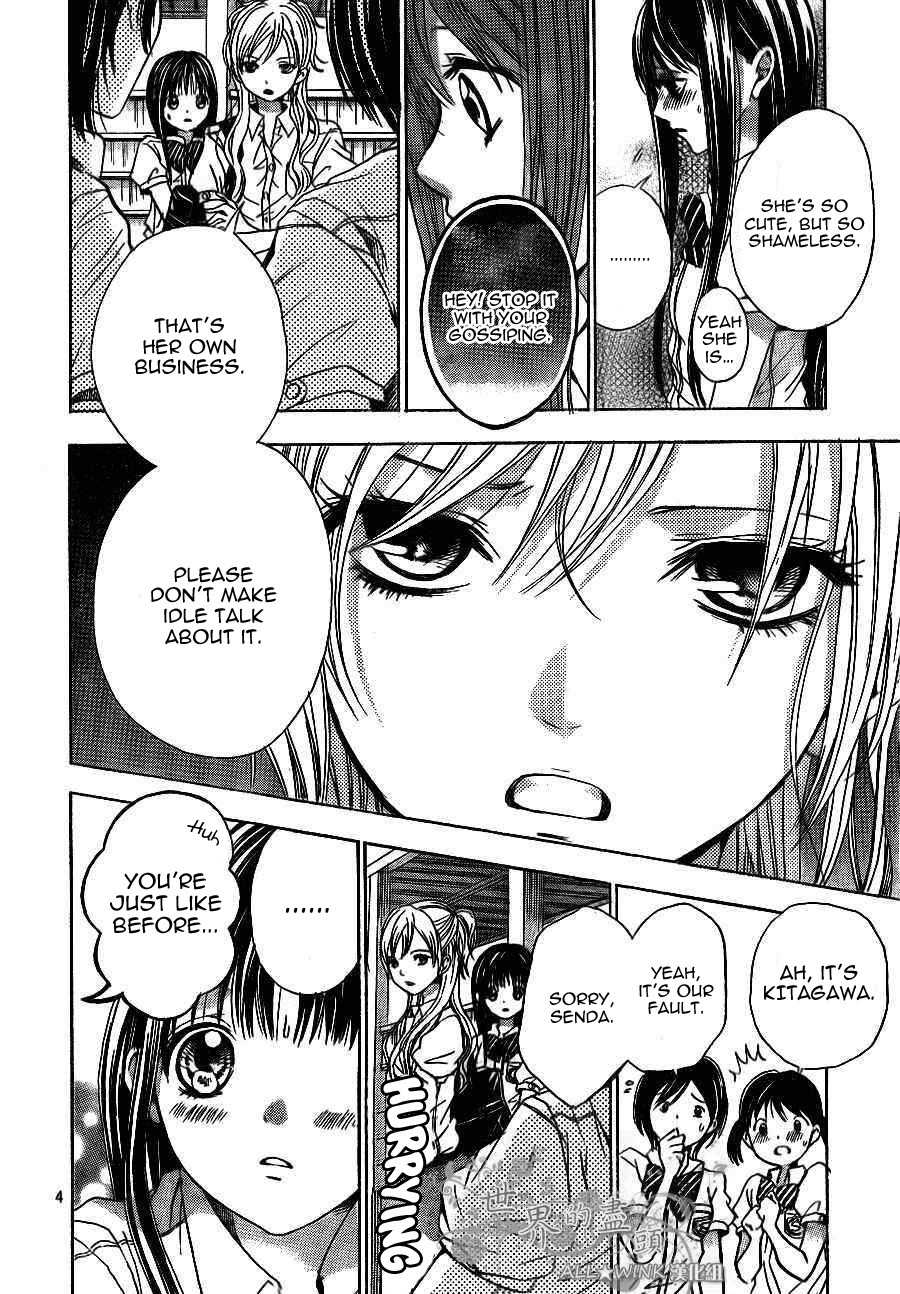 Sekai no Hate Chapter 8 page 5 - Chapter 8