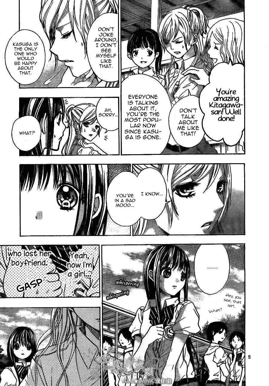 Sekai no Hate Chapter 8 page 6 - Chapter 8