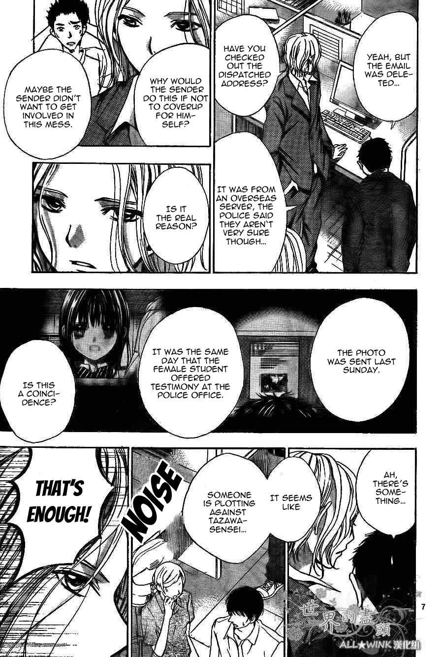 Sekai no Hate Chapter 8 page 8 - Chapter 8