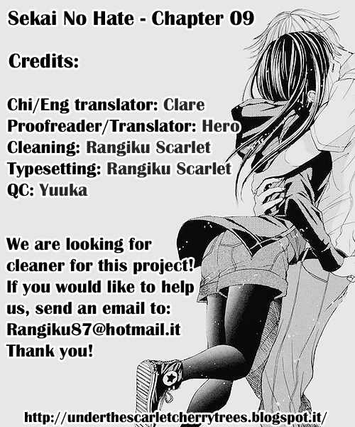 Sekai no Hate Chapter 9 page 1 - Chapter 9