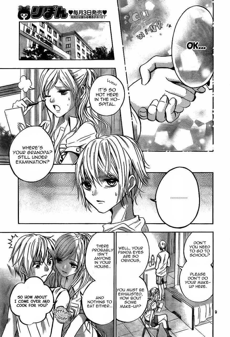 Sekai no Hate Chapter 9 page 11 - Chapter 9