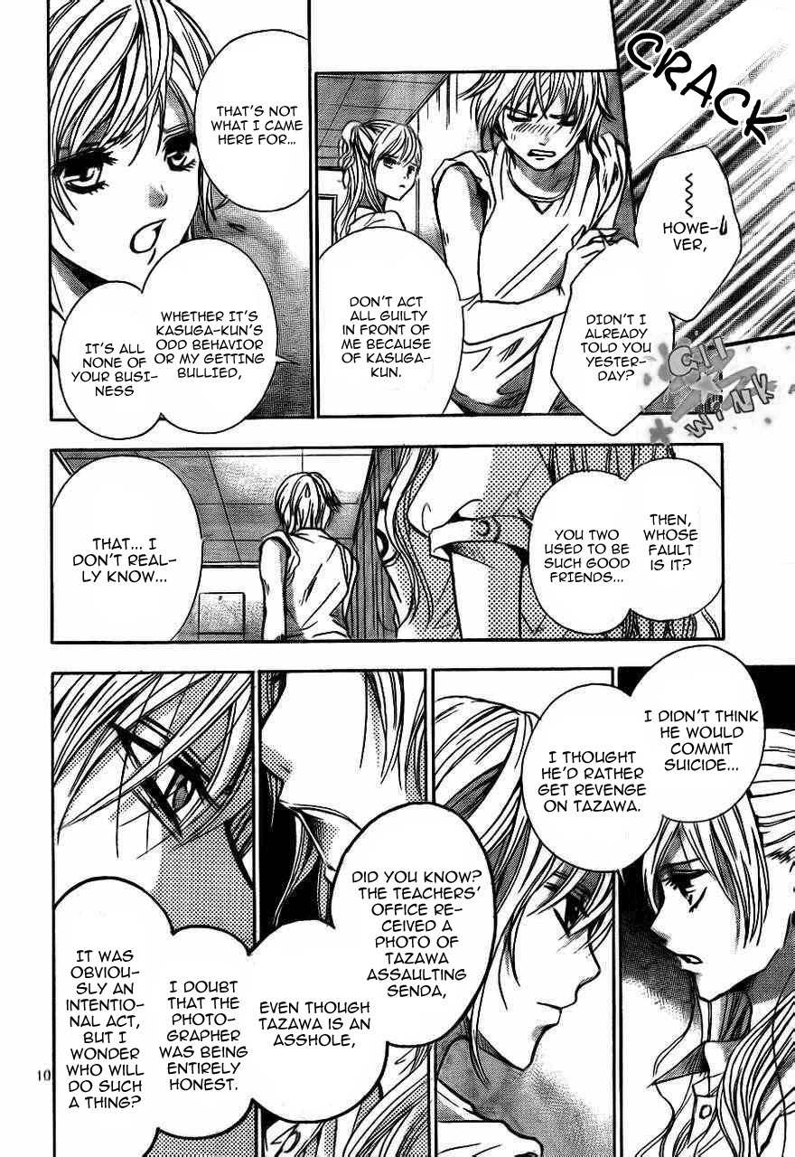 Sekai no Hate Chapter 9 page 12 - Chapter 9
