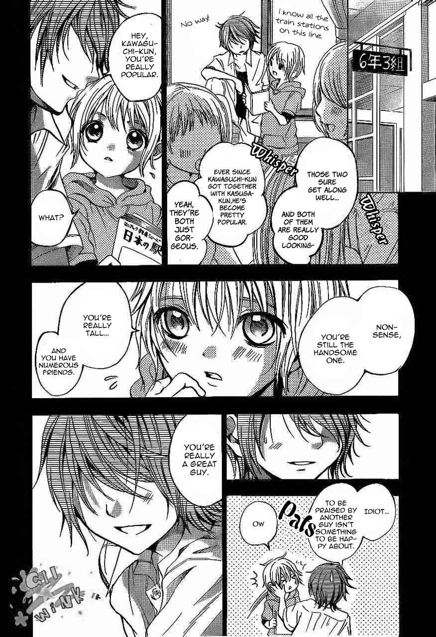 Sekai no Hate Chapter 9 page 14 - Chapter 9