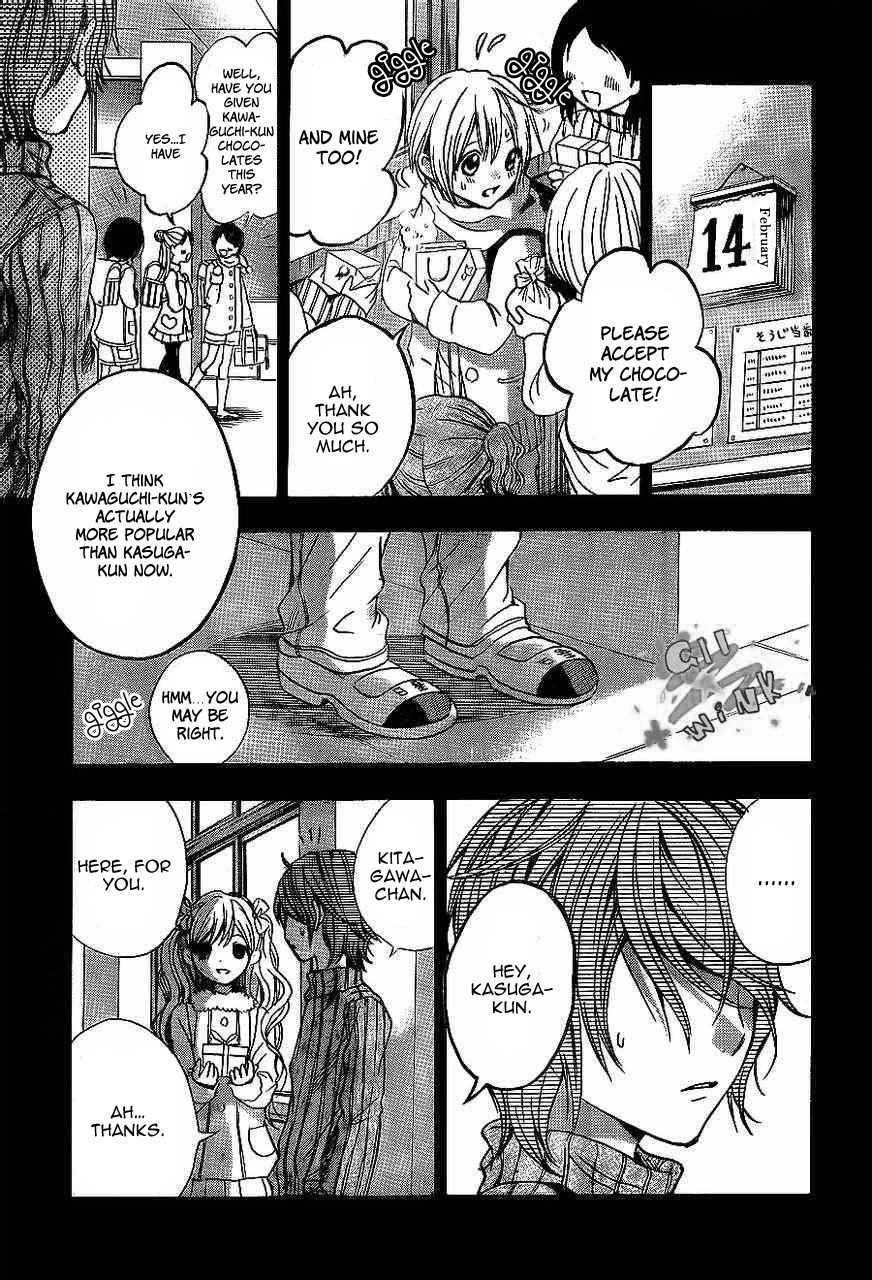 Sekai no Hate Chapter 9 page 15 - Chapter 9