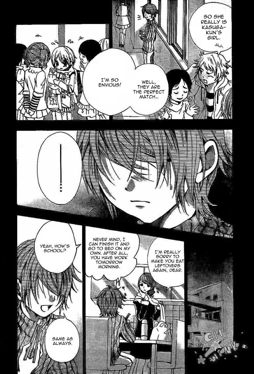 Sekai no Hate Chapter 9 page 16 - Chapter 9