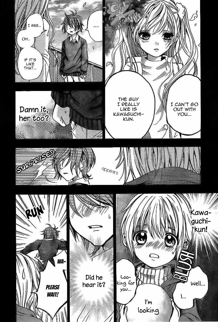 Sekai no Hate Chapter 9 page 18 - Chapter 9
