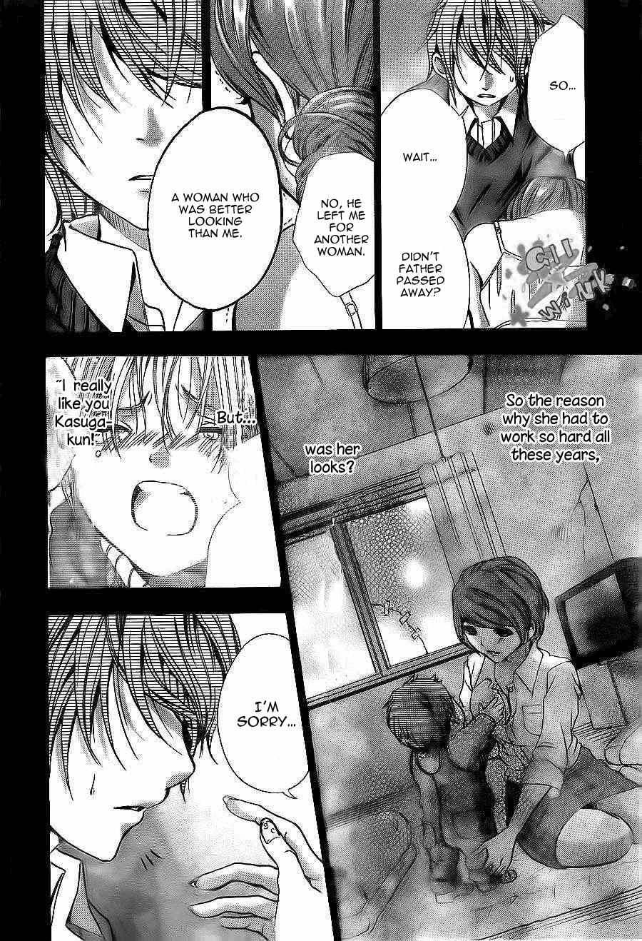 Sekai no Hate Chapter 9 page 22 - Chapter 9