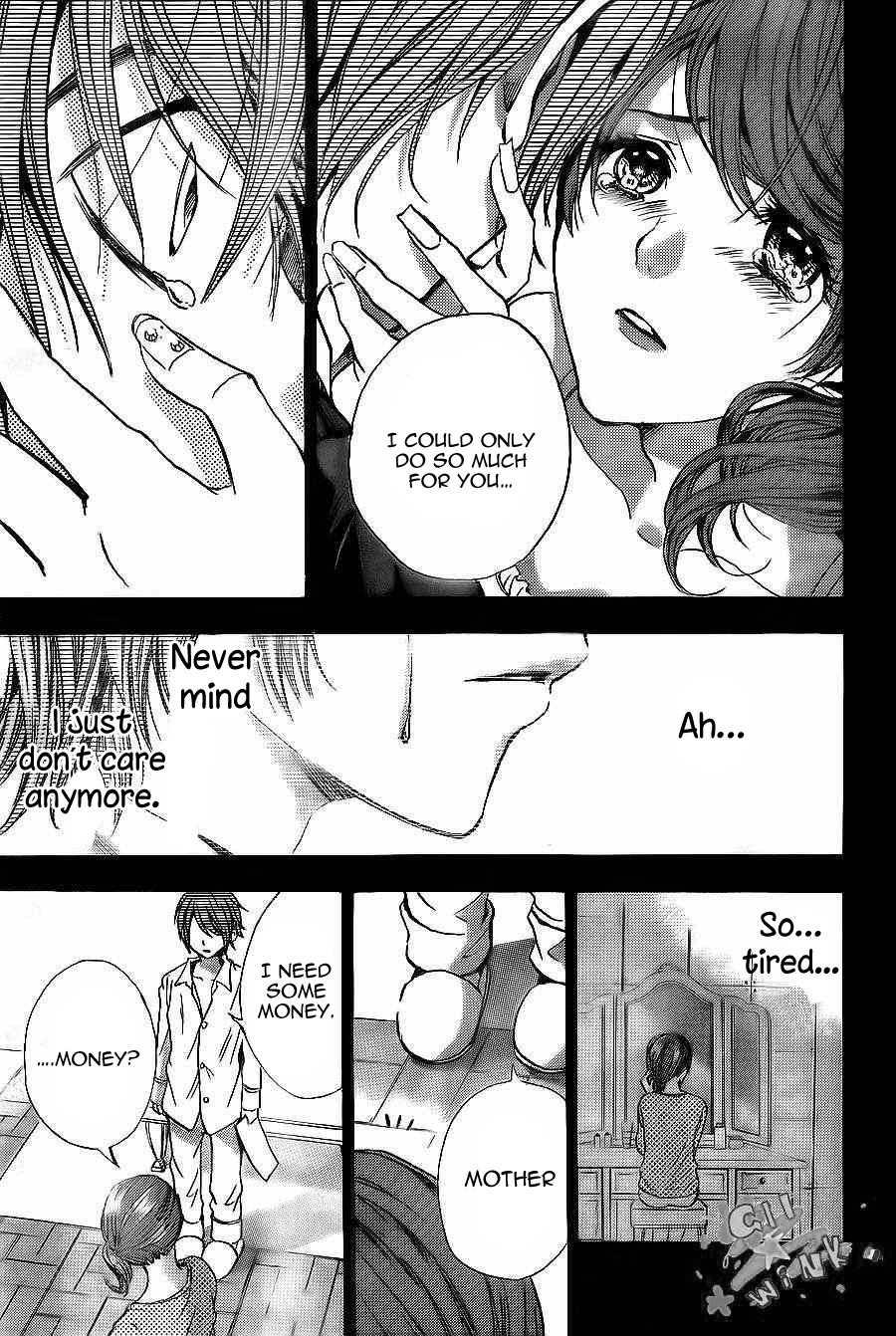 Sekai no Hate Chapter 9 page 23 - Chapter 9