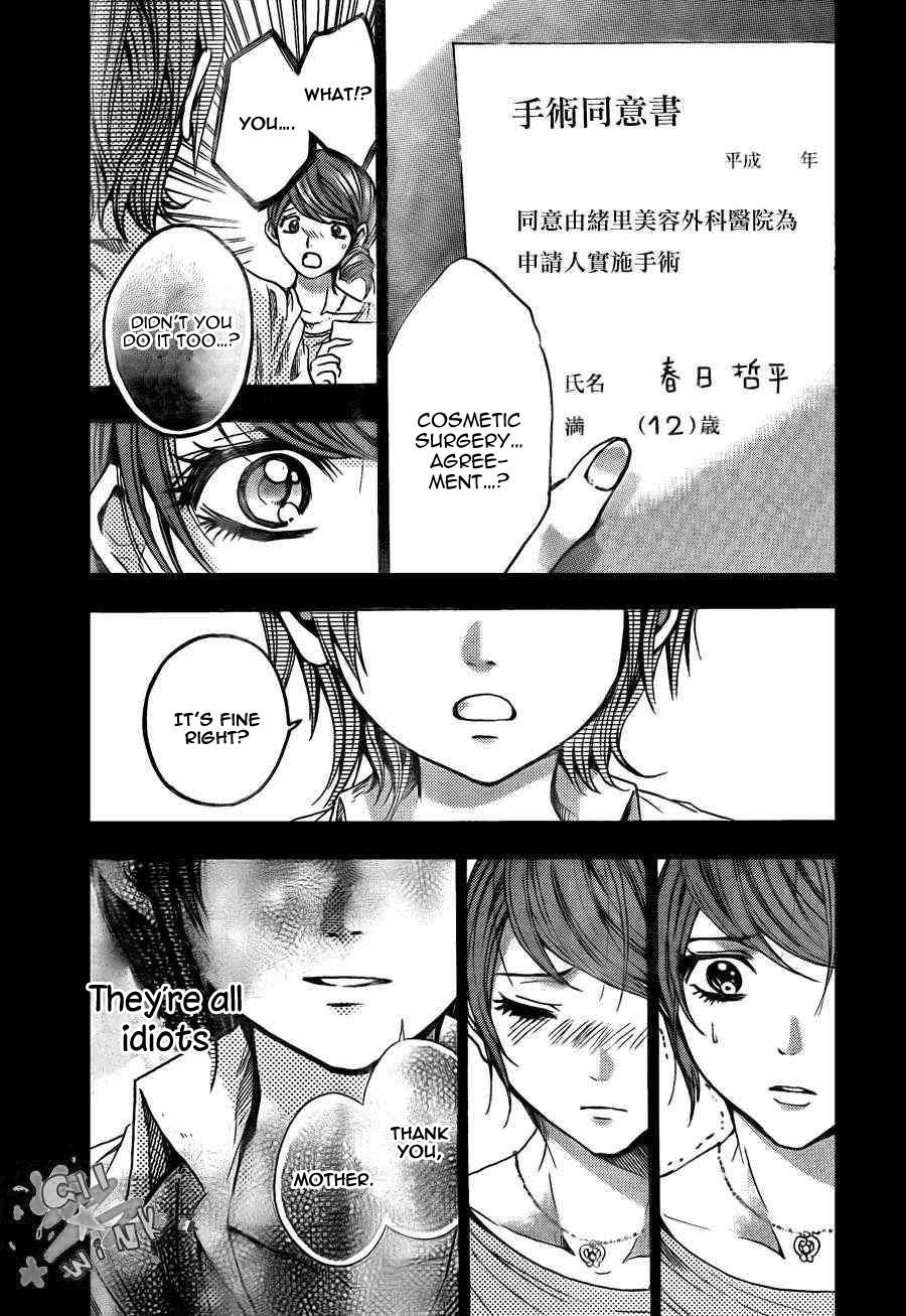 Sekai no Hate Chapter 9 page 24 - Chapter 9