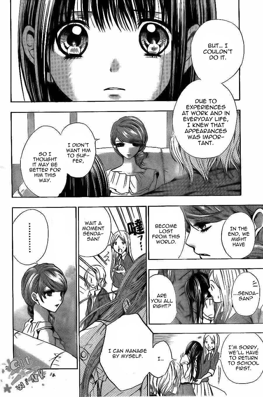 Sekai no Hate Chapter 9 page 26 - Chapter 9