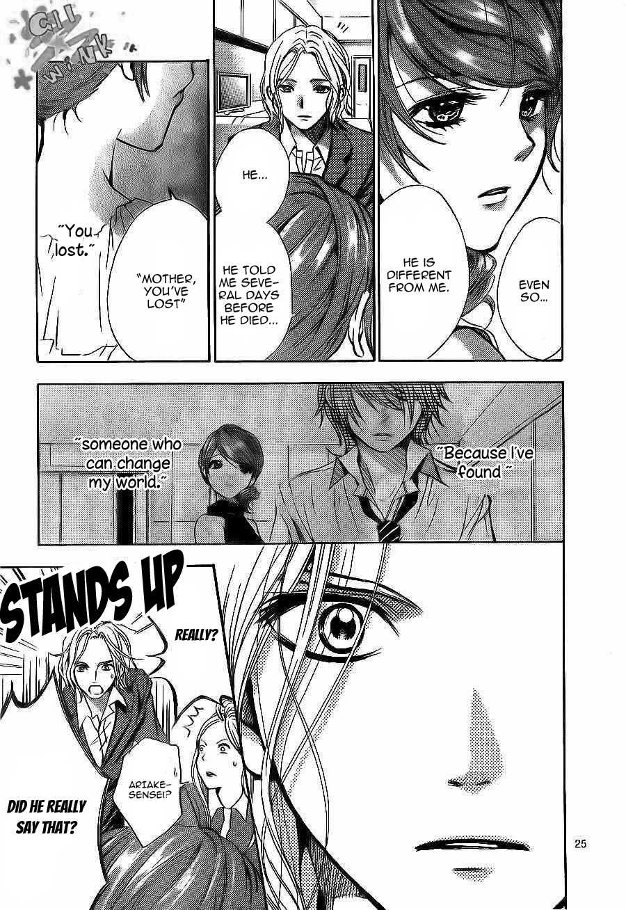 Sekai no Hate Chapter 9 page 27 - Chapter 9