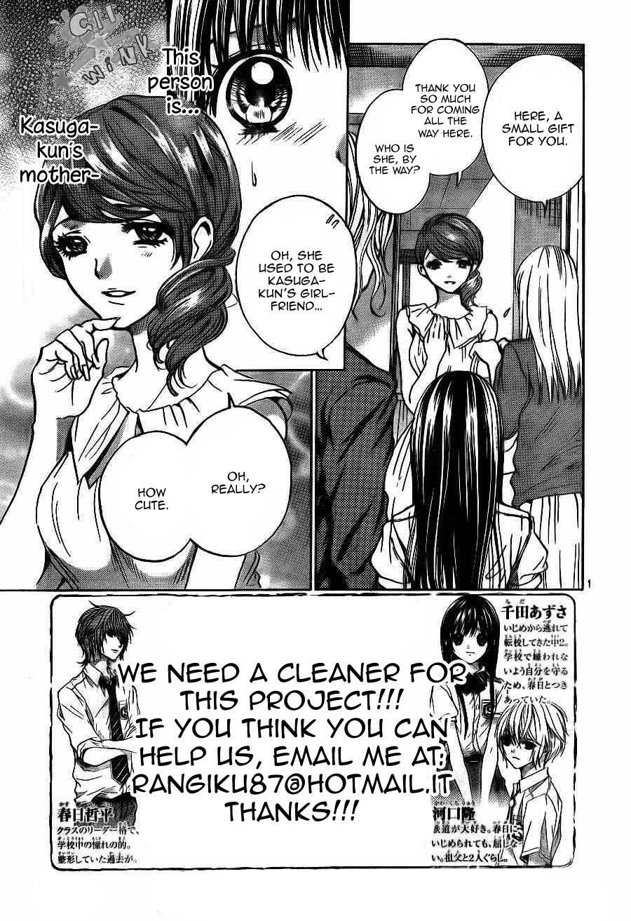 Sekai no Hate Chapter 9 page 3 - Chapter 9