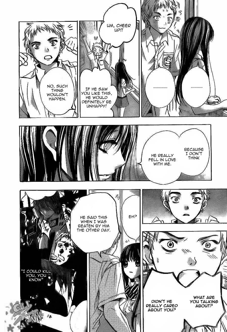 Sekai no Hate Chapter 9 page 30 - Chapter 9
