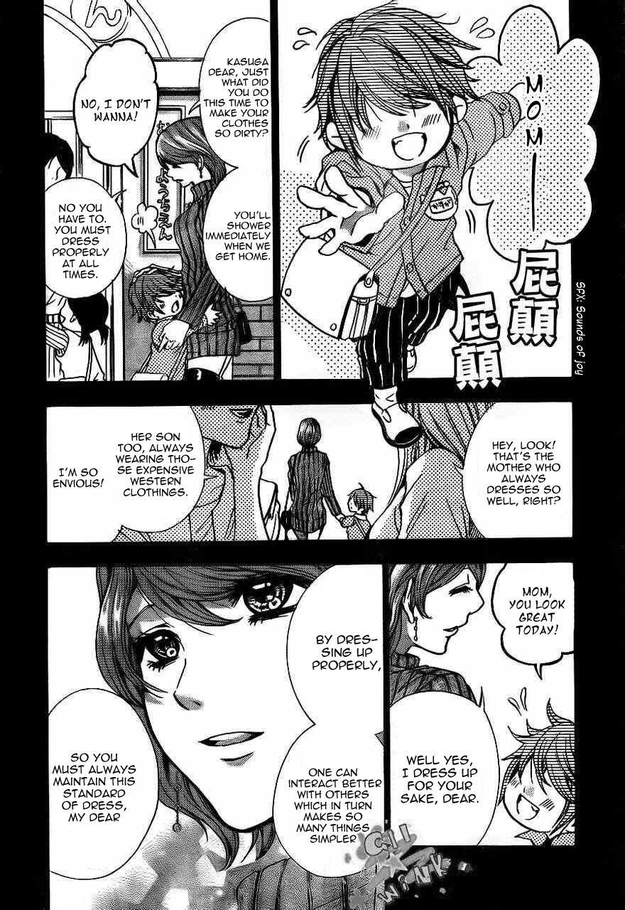 Sekai no Hate Chapter 9 page 6 - Chapter 9
