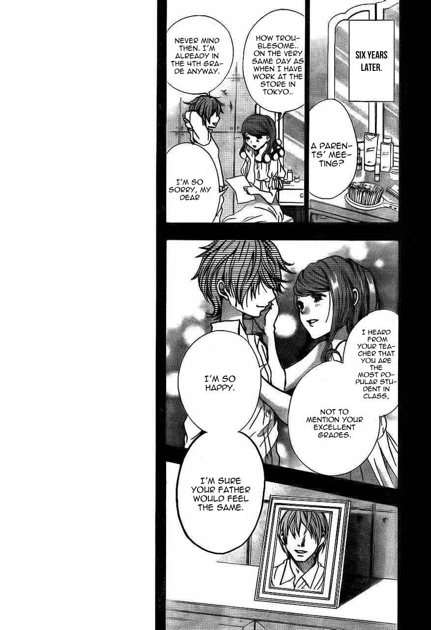 Sekai no Hate Chapter 9 page 7 - Chapter 9