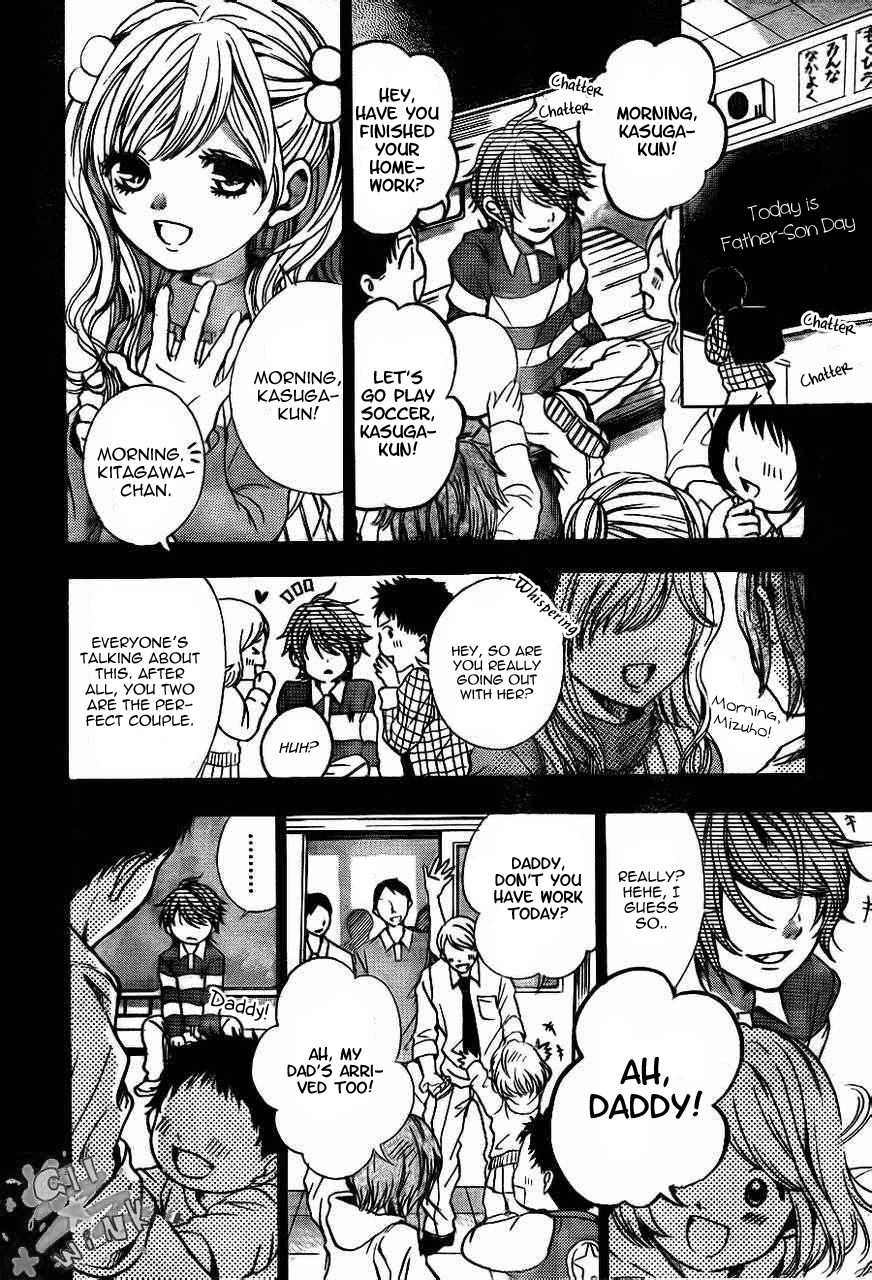 Sekai no Hate Chapter 9 page 8 - Chapter 9