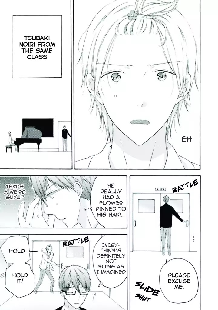 Sekai no Oto ga Shinai Chapter 1 page 10 - Chapter 1