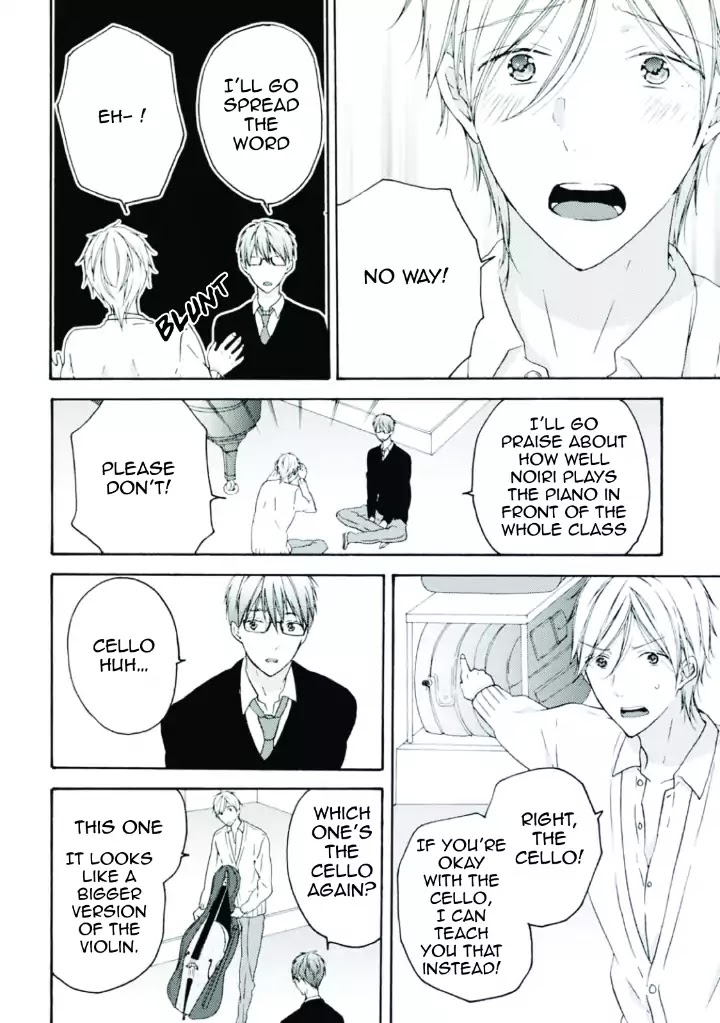 Sekai no Oto ga Shinai Chapter 1 page 13 - Chapter 1
