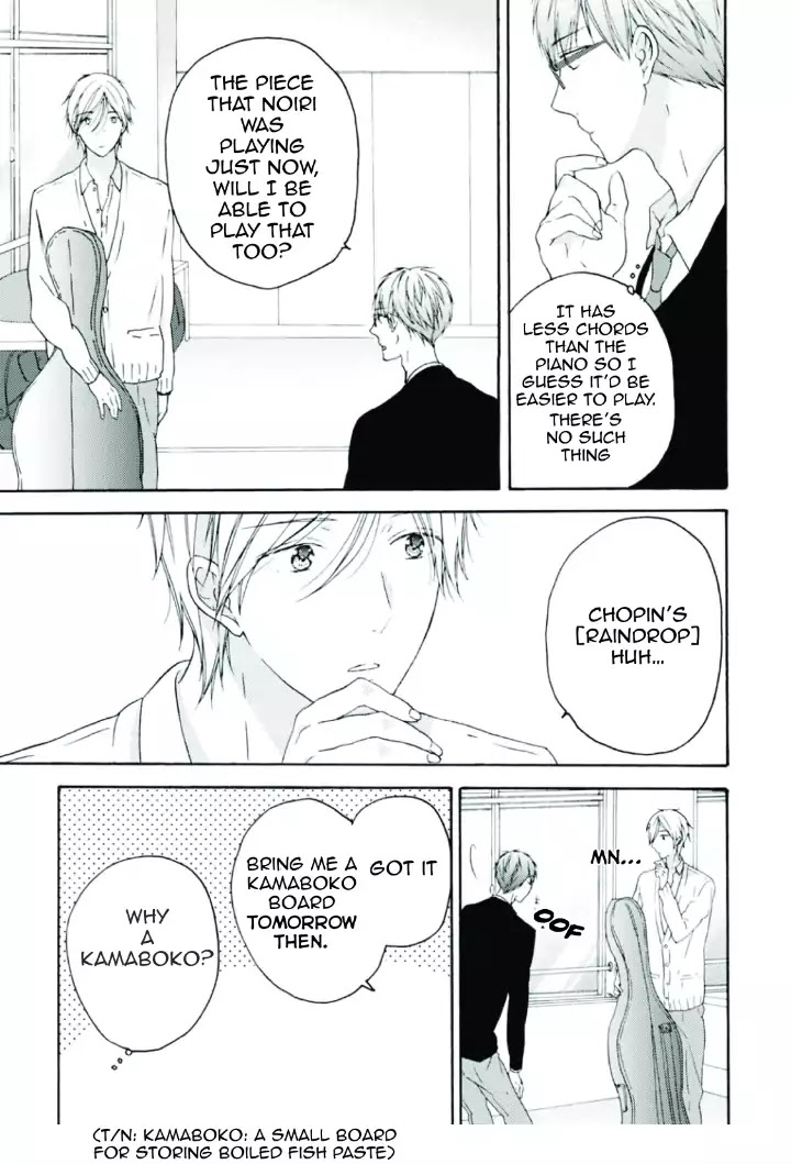 Sekai no Oto ga Shinai Chapter 1 page 14 - Chapter 1