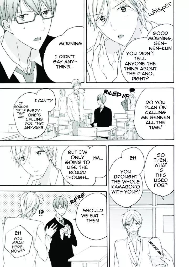 Sekai no Oto ga Shinai Chapter 1 page 16 - Chapter 1