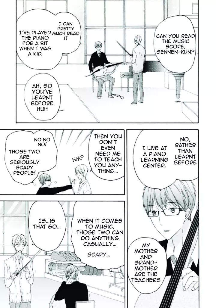 Sekai no Oto ga Shinai Chapter 1 page 18 - Chapter 1