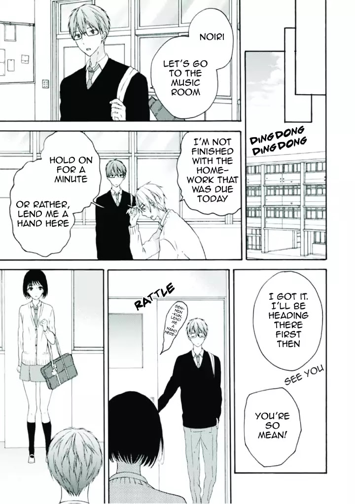 Sekai no Oto ga Shinai Chapter 1 page 20 - Chapter 1