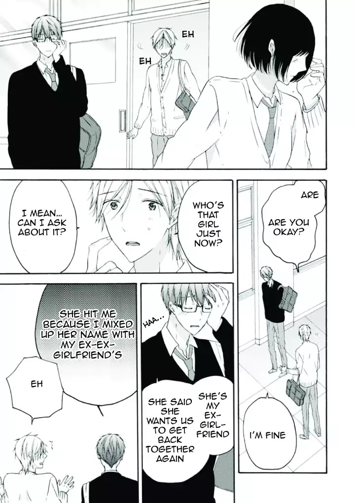 Sekai no Oto ga Shinai Chapter 1 page 22 - Chapter 1
