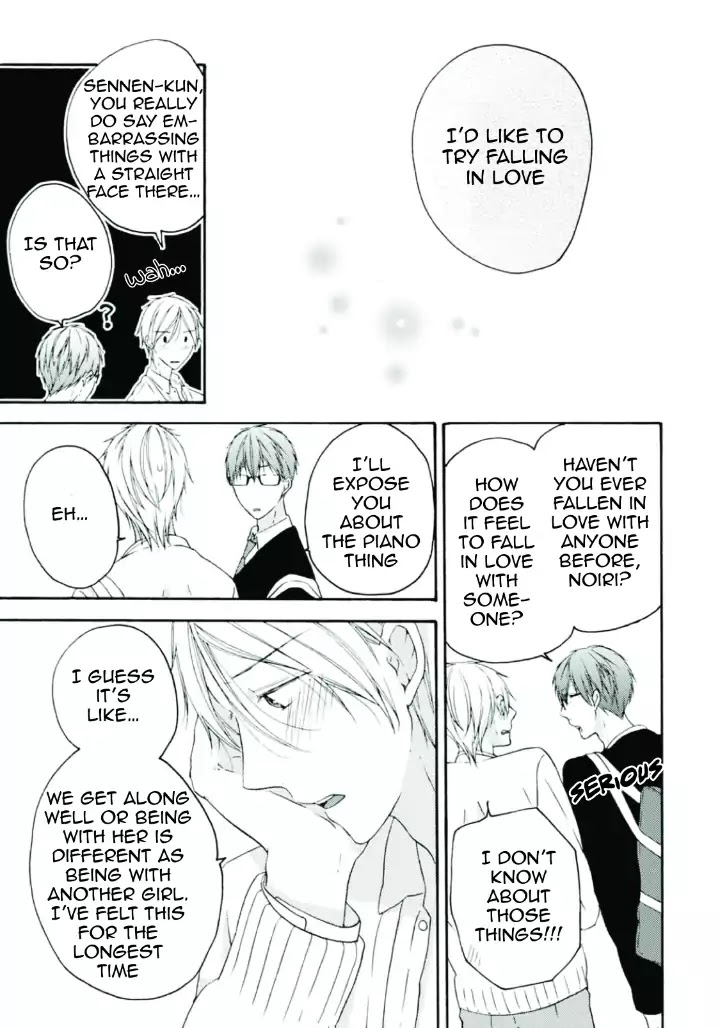 Sekai no Oto ga Shinai Chapter 1 page 24 - Chapter 1