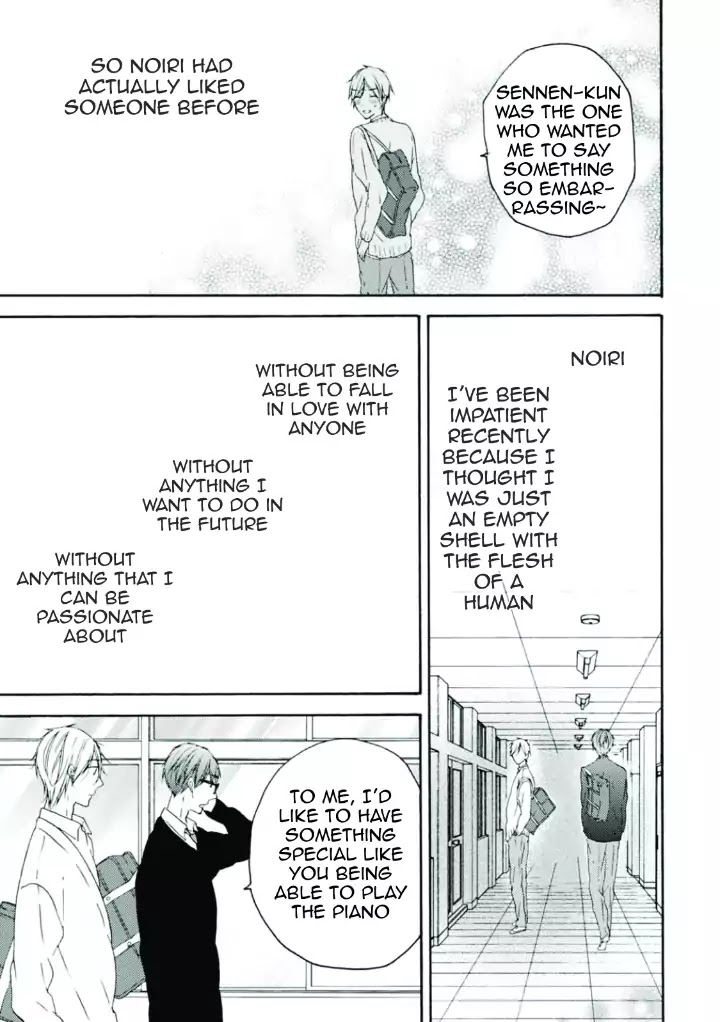 Sekai no Oto ga Shinai Chapter 1 page 26 - Chapter 1