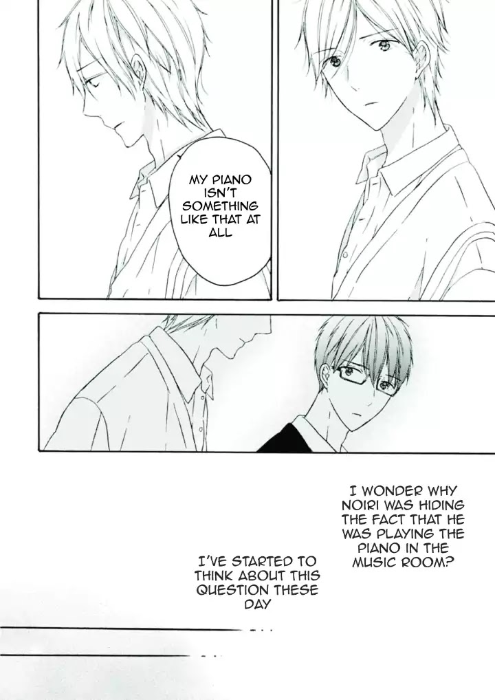 Sekai no Oto ga Shinai Chapter 1 page 27 - Chapter 1