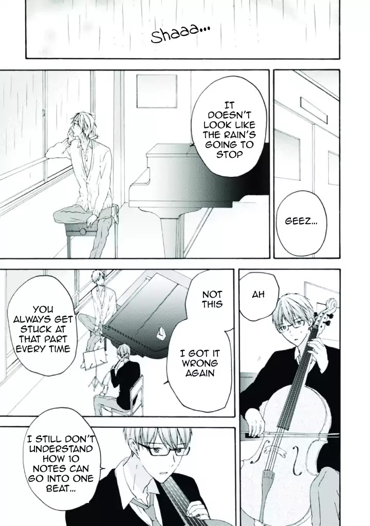 Sekai no Oto ga Shinai Chapter 1 page 28 - Chapter 1
