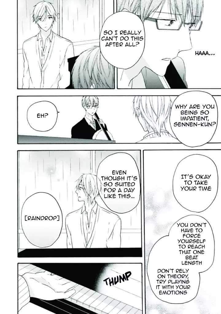 Sekai no Oto ga Shinai Chapter 1 page 29 - Chapter 1